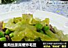 瘦肉丝酸菜梗炒毛豆的做法