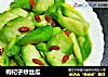 枸杞子炒丝瓜的做法