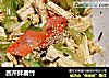 西芹拌腐竹的做法