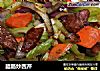 腊肠炒西芹的做法