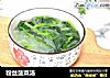 粉丝菠菜汤的做法