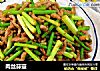 肉丝蒜薹的做法