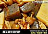 魔芋蟹味菇炖笋的做法