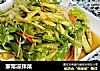 家常凉拌菜的做法