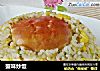 蟹味炒饭的做法