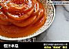 橙汁木瓜的做法