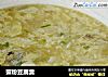 蟹粉豆腐羹的做法