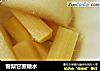 雪梨甘蔗糖水的做法