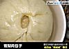雪梨肉包子的做法