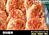 香辣藕夹的做法