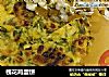 槐花鸡蛋饼的做法