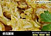 虾兵蟹将的做法