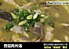香菇肉片汤的做法