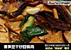 春笋豆干炒回锅肉的做法