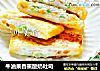 牛油果香蕉酸奶吐司的做法