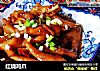 红烧鸡爪的做法