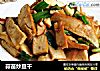 蒜苗炒豆干的做法