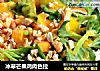冰草芒果鸡肉色拉的做法