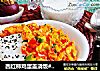 西红柿鸡蛋盖浇饭#水果#的做法