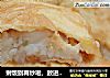 剩饭别再炒啦，放进蛋包土豆泥里吧的做法
