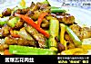 酱爆五花肉丝的做法