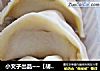 小文子出品~~【胡萝卜水饺】的做法