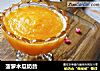 菠萝木瓜奶昔的做法