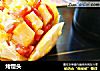烤馒头的做法