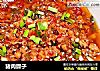 猪肉臊子的做法