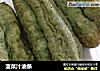 菠菜汁油条的做法