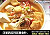洋葱西红柿豆腐金针菇汤的做法