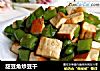 甜豆角炒豆干的做法