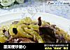 酸菜梗炒猪心的做法