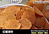 红薯薄饼的做法