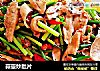 蒜薹炒肚片的做法