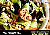 ?????仙草烹饪??cooking?????：祥瑞宝贝的餐桌之青笋花菜??的做法