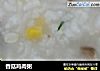 香菇鸡肉粥的做法