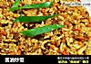 酱油炒饭的做法