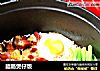 腊肠煲仔饭的做法