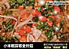 小米椒蒜蓉金针菇的做法
