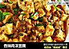 香辣肉沫豆腐的做法