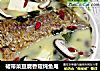 裙带菜豆腐香菇炖鱼尾的做法