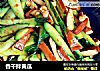 香干拌黄瓜的做法