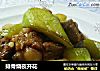 排骨烧夜开花的做法