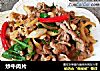 炒牛肉片的做法