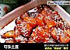 可乐土豆的做法