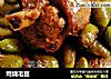 鸡烧毛豆的做法