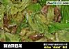 猪油圆包菜的做法