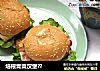 培根青菜汉堡??的做法