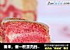 春来，做一枚漂亮的双色戚风蛋糕的做法